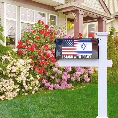 Vista 6 de Funda magnética para buzón con la bandera nacional israelí de Israel con la bandera nacional israelí, con texto en inglés "I Stand with Israel USA