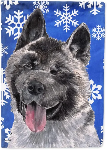 Vista 227 de Caroline's Treasures SC9374GF Bulldog English Snow flakes Holiday Garden Flag Buzón Bandera decorativa para patio exterior, patio, obras de arte