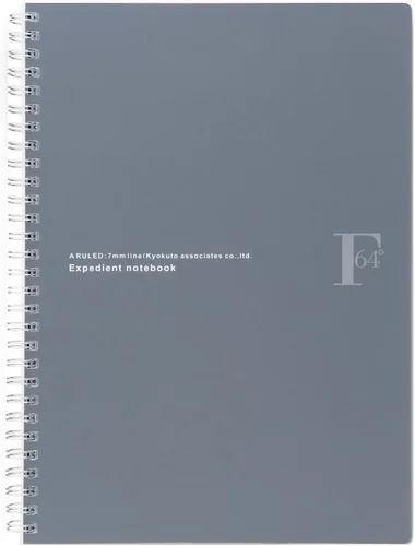 Vista 10 de Kyoku PTW03A5W FOBCOOP - Cuaderno de anillo liso, color blanco
