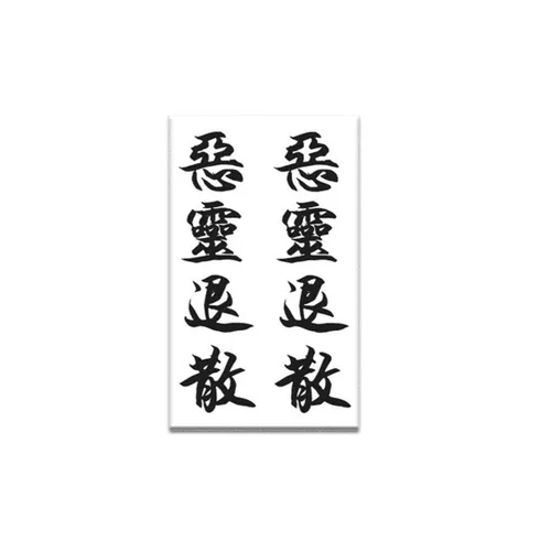Vista 6 de INKARTLINK Tattoo Tech, 2 hojas de tatuaje semipermanente mediano, tatuajes temporales de diseño artístico para adultos, dura 1-2 semanas