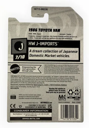 Vista 2 de Hot Wheels 1986 Toyota Van, HW J-Imports 7/10