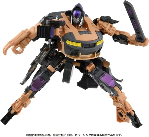 Vista 7 de Takara Tomy Transformers Bestia Despertar BD-04 Deluxe Clase Night Bird