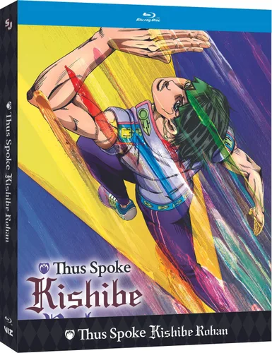 Vista 2 de Thus Spoke Kishibe Rohan (LE BD)