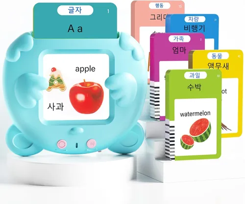 Vista 15 de Tarjetas didácticas parlantes en español e inglés para niños pequeños, 510 palabras de vista, juguetes de aprendizaje bilingüe para niños, juguetes
