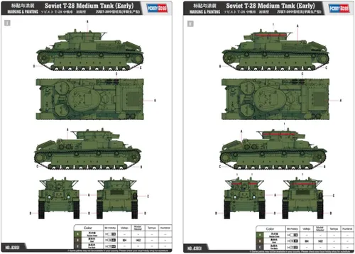 Vista 6 de Hobby Boss T-28 Tanque medio temprano soviético