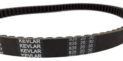 Vista 2 de MMG Kevlar CVT Correa de transmisión, 835x20x30, GY6 125cc-150cc Kevlar a prueba de balas, resistente al aceite/al calor, se adapta a scooters
