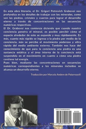 Vista 2 de Secuencias numéricas de las piedras para el desarrollo eterno Tomo I (2000) (Spanish Edition)