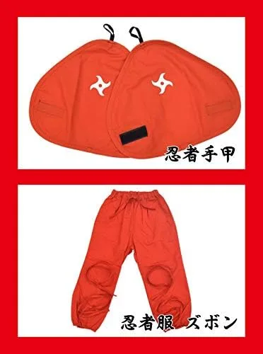 Vista 7 de Halloween Niños Ninja UniformeArte Marcial Traje NegroRojo
