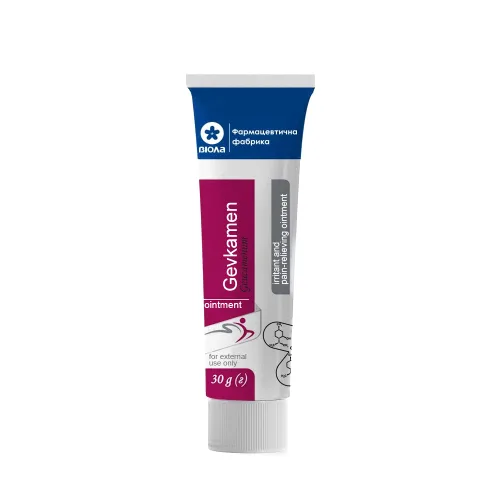 Vista 3 de Ungüento Gevkamen/мазь Гевкамен (1 frasco (20 g / 0,7 oz))