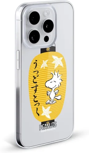 Vista 345 de Carcasa de gel para iPhone 7 Plus/iPhone 8 Plus, diseño de Snoopy Oriental de Peanuts, Badges