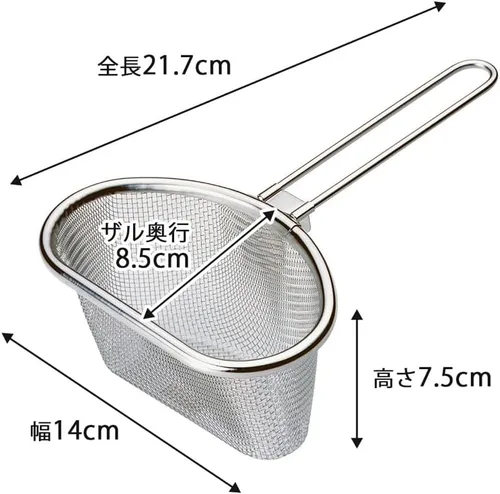 Vista 6 de Shimomura Boilable Colander with Pot, 14 x 21.7 x 7.5 cm, 18-8 Stainless Steel