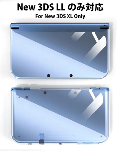 Vista 5 de Funda 3DS XL con protector de pantalla 3DS XL, funda rígida transparente con película de PET flexible HD para 3DS XL/LL 2015