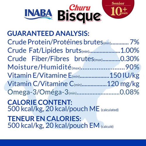 Vista 3 de INABA Churu Bisque para gatos mayores de 10 años, Puré cremoso en sobre, 1.4 onzas por sobre, 12 sobres en total, Receta de atún con salmón
