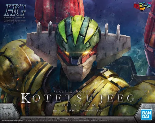 Vista 7 de Bandai Hobby - Kotetsu Jeeg - Kotetsu Jeeg (Infinitism), Bandai Spirits HG 1/144 Kit