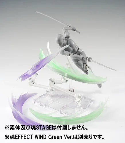 Vista 6 de Bandai Tamashii Nations Tamashii Effect Parts Wind Figura de acción (versión violeta)