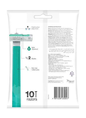 Vista 2 de Schick Exacta2 - Maquinilla de afeitar desechable sensible, 10 unidades (paquete de 1)