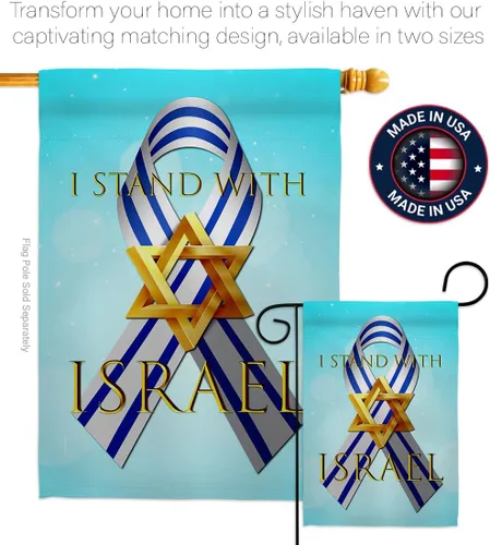 Vista 4 de Stand with Israel Flag Home Banner para colgar en la pared de la habitación, patio, porche, puerta, bandera de jardín, tapiz al aire libre, cartel