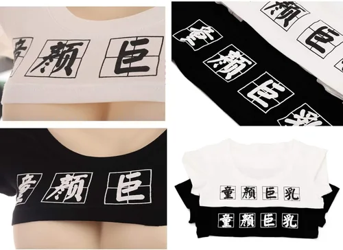 Vista 4 de Conjunto de ropa interior sexy de lencería japonesa ropa interior atrevida para cosplay de anime