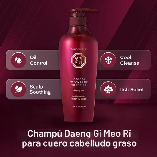 Vista 3 de Daeng Gi Meo Ri - Champú de hierbas, 16.9 fl oz / 500ml para cuero cabelludo graso