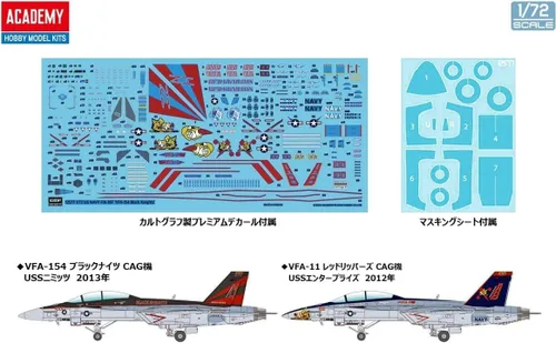 Vista 6 de Academy 1/72 US Navy F/A-18F VFA-154 Black Knights Modelo de plástico 12577