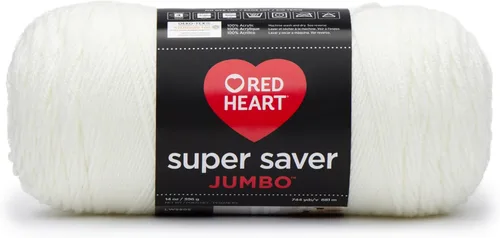 Vista 3 de Red Heart Super Saver Jumbo Ovillo de lana, Amatista