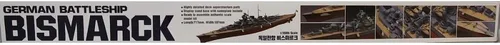 Vista 4 de Academy Kit de modelo de acorazado alemán Bismarck, azul marino
