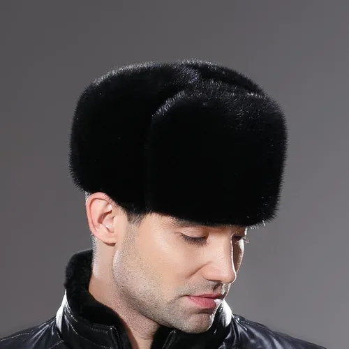 Vista 3 de URSFUR Sombrero ruso Ushanka para hombre Invierno Real Min Trapper Cap