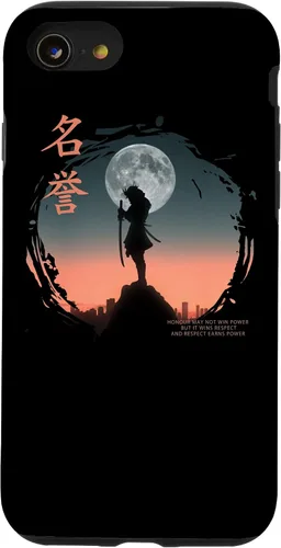Vista 18 de Futuristic Ghost Samurai in Japanese Retro Cyberpunk Warrior Case for iPhone 17
