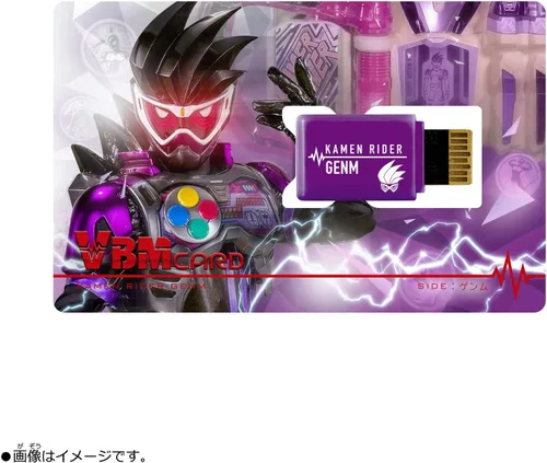 Vista 3 de VBM Card Set Kamen Rider vol.2 Kamen Rider Ex-Aid Side: Ex-Aid & Lado: Genm Vital Pulsera Personajes Enmascarado Jinete
