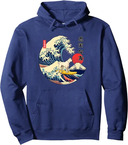 Vista 5 de Dogo Argentino - Sudadera con capucha japonesa Kanagawa Wave Surf Loyal Dog, Negro
