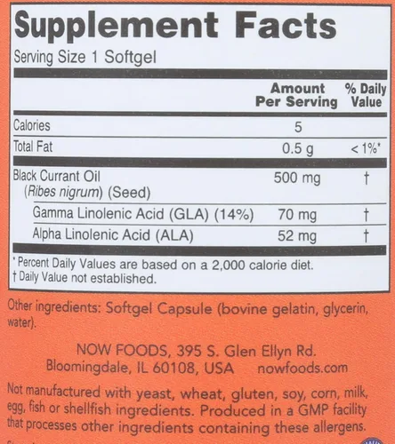 Vista 4 de Now Foods Aceite de grosella negra 500 miligramos - 100 cápsulas blandas (paquete de 2)