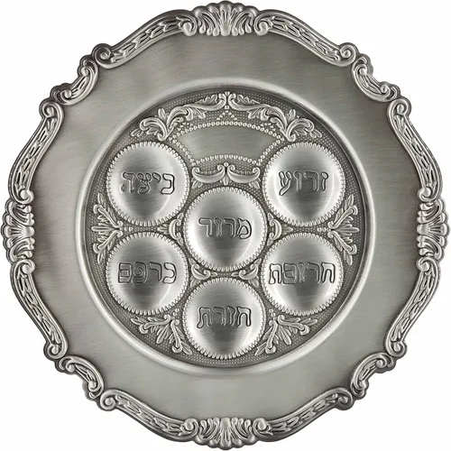 Vista 6 de The Dreidel Company Paquete de 2 platos tradicionales de peltre para Pascua de 12 pulgadas, plato tradicional de Judaica para pesaj, Kaarah