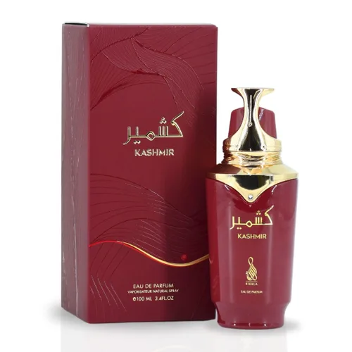 Vista 7 de An Island by Risala para Unisex - 3.4 oz EDP Spray