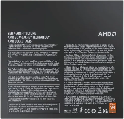 Vista 4 de AMD Procesador de escritorio Ryzen™ 9 7950X3D de 16 núcleos y 32 hilos