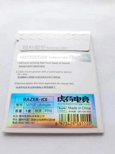 Vista 2 de Esports Tiger ICE - Patas de ratón para Razer Viper Ultimate