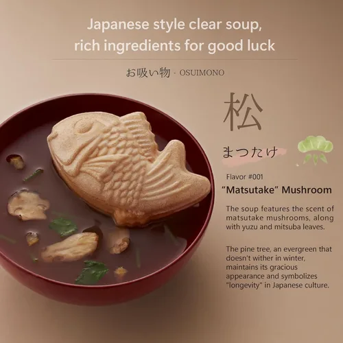 Vista 6 de Paquete de 6 sopas de sabor tradicionales japonesas (seta, bambú, ciruela)
