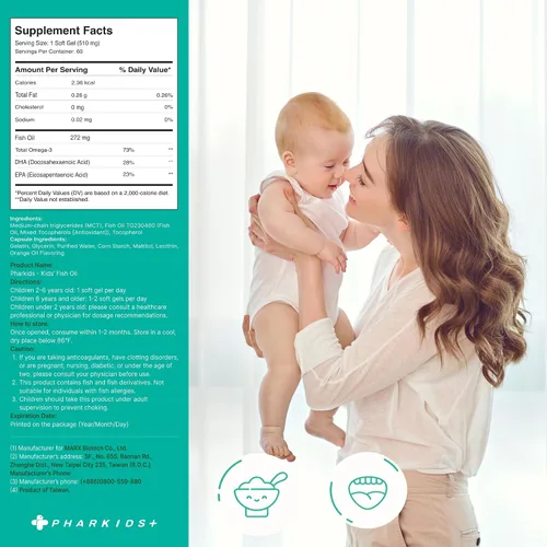 Vista 6 de Aceite de pescado para niños – 272 mg Omega-3 DHA y EPA para el cerebro, la visión y el apoyo inmunológico – Geles suaves en forma de pescado sabor