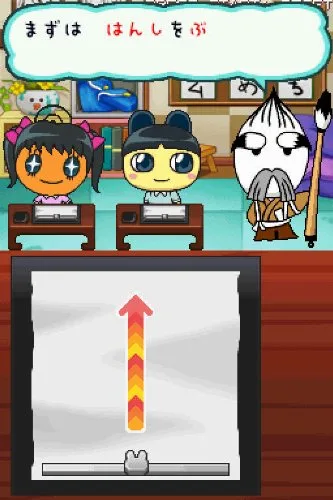 Vista 2 de Tamagotchi no Narikiri Challenge Japan Import