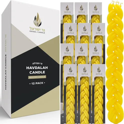 Vista 5 de Havdalah Candle - Velas Havdallah planas trenzadas (2 unidades)