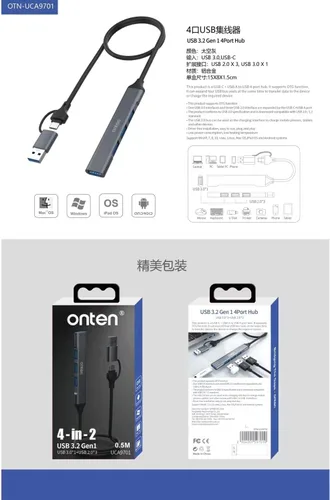 Vista 7 de Concentrador USB, adaptador USB C a USB, USB C a USB A Hub con cable de 1.6 pies, 4 puertos USB-C USB Hub 3.0/2.0, para MacBook Pro, iMac 2021