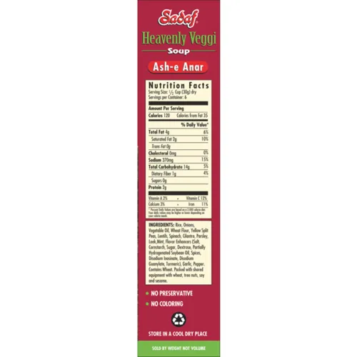Vista 2 de Sadaf Ash-e Anar Mix - Sopa vegetariana con granada - Comida casera vegetariana - Mezcla de sopa de verduras - Kosher - 6.3 onzas