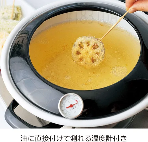 Vista 3 de Fuji enamel Tempura Pot 9.4 in (2.8L) con termómetro TP-24 ? BK