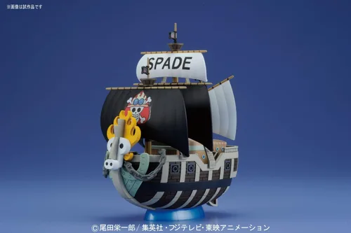Vista 2 de Bandai Kit de modelo de plástico de piratas de pala Grand Ship Collection de una pieza