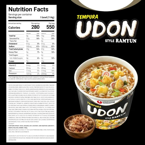Vista 2 de Nongshim Tempura Udon Style - Sopa instantánea de ramen Big Bowl, 12