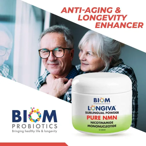 Vista 4 de Biom NMN Sublingual Powder. Número de productos incluidos: 1 pieza(s). Mononucleótida de nicotinamida nanotizada avanzada, regeneración