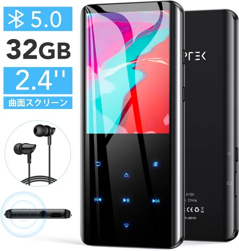 Vista 8 de AGPTEK Reproductor MP3 de 32 GB con Bluetooth 5.3, A19X pantalla curva de 2.4 pulgadas, reproductor de música portátil con bocina, sonido sin Negro