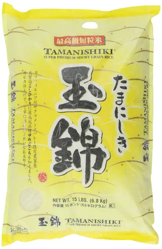Vista 5 de Arroz súper premium, de grano corto, 4.4 libras Tamanishiki