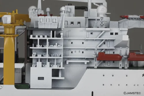 Vista 10 de Bandai Hobby Escala 1/700 Buque de perforación científica de aguas profundas Chikyu que explora la serie del laboratorio