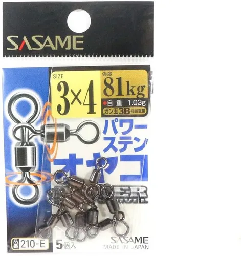 Vista 6 de Sasame Power Stenoyako Power Swivels