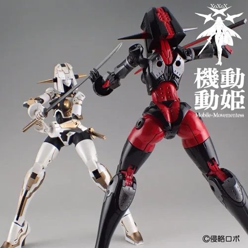 Vista 11 de (Shinryaku Robo) Mobility Princess MoMo SRR-002-BRI Dreadred (negro/rojo/hierro), escala 1/144, 7.3 pulgadas (7.3 in), adultos, kit